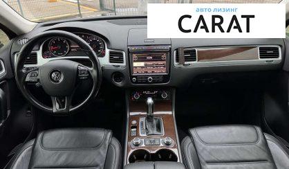 Volkswagen Touareg 2017