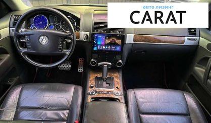 Volkswagen Touareg 2008