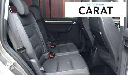 Volkswagen Touran 2010