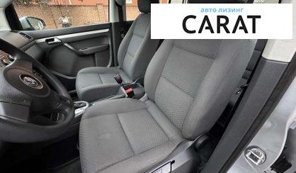 Volkswagen Touran 2014