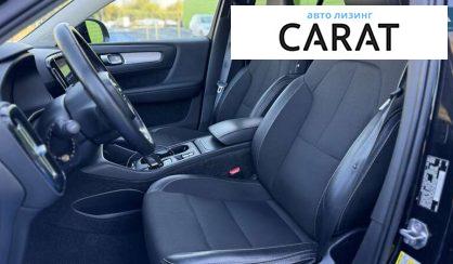 Volvo XC40 2019
