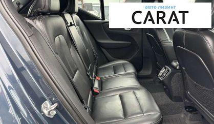 Volvo XC40 2019
