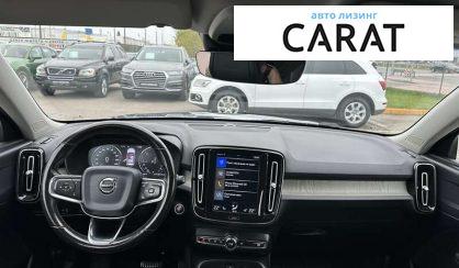 Volvo XC40 2019