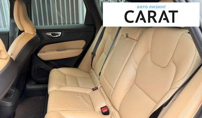 Volvo XC60 2022