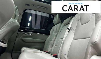 Volvo XC90 2018