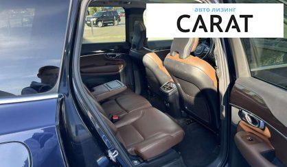 Volvo XC90 2019