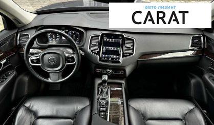 Volvo XC90 2018