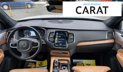 Volvo XC90 2018