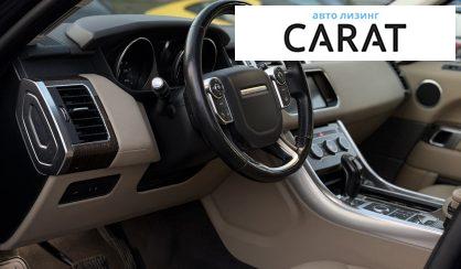 Land Rover Range Rover Sport 2017