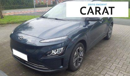 Hyundai Kona 2021 - авто лізинг Carat