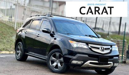 Acura MDX 2007