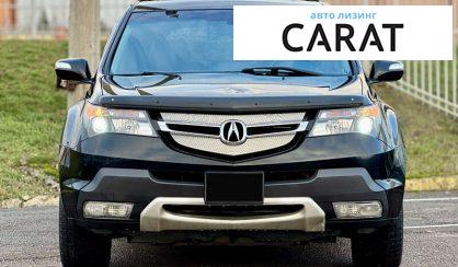 Acura MDX 2007