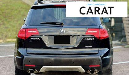 Acura MDX 2007