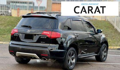 Acura MDX 2007