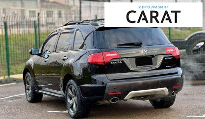Acura MDX 2007