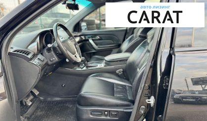 Acura MDX 2007
