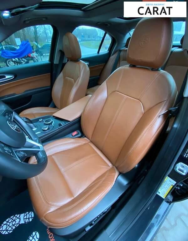 Alfa Romeo Giulia 2017