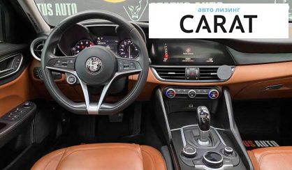 Alfa Romeo Giulia 2017