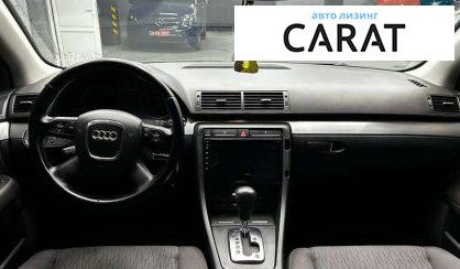 Audi A4 2008