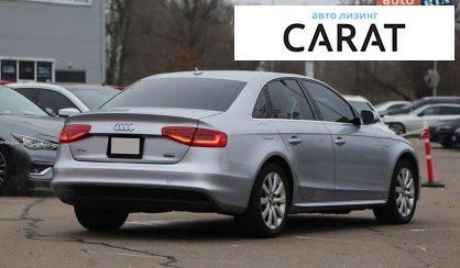 Audi A4 2014