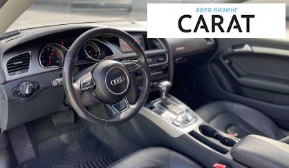 Audi A5 2014