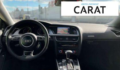 Audi A5 2014