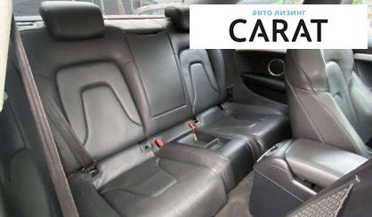 Audi A5 2011