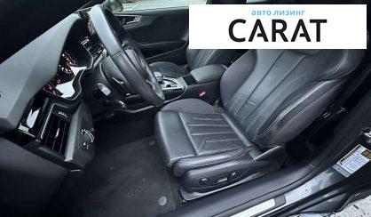Audi A5 2020