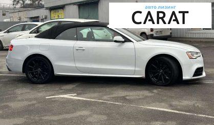 Audi A5 2015