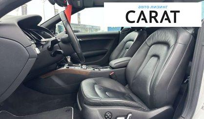 Audi A5 2015
