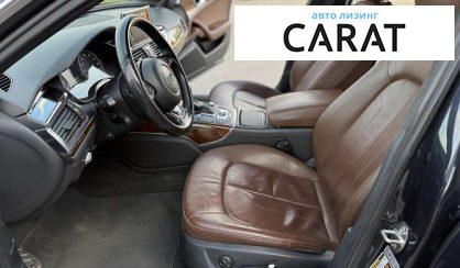 Audi A6 2015