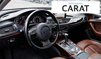 Audi A6 2016
