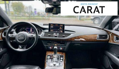 Audi A7 Sportback 2015