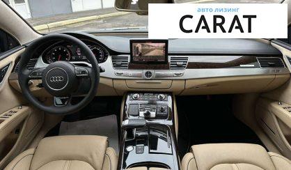 Audi A8 2011