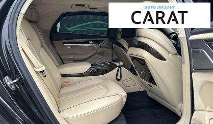 Audi A8 2011