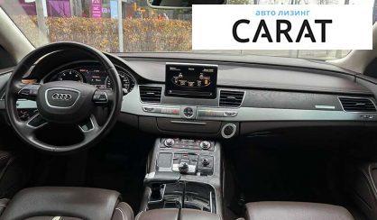 Audi A8 2012