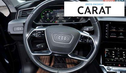 Audi e-tron 2020