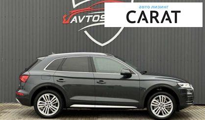 Audi Q5 2018