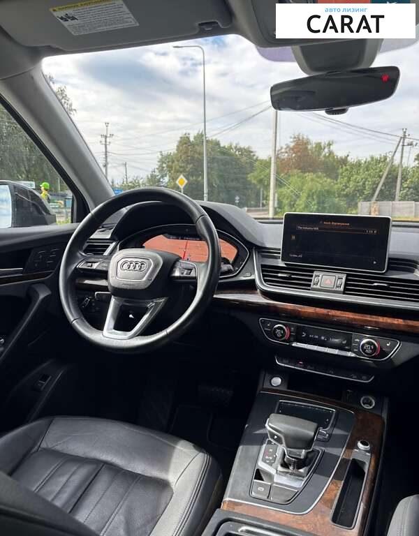 Audi Q5 2018