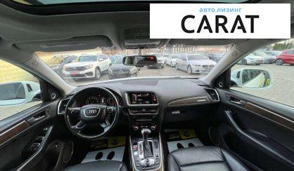 Audi Q5 2015