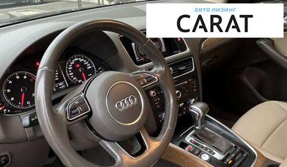 Audi Q5 2014