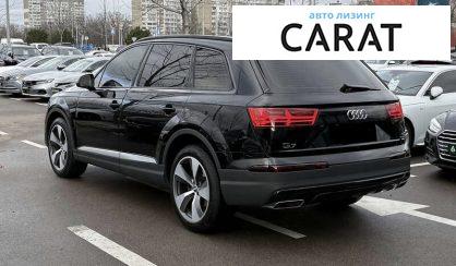 Audi Q7 2015