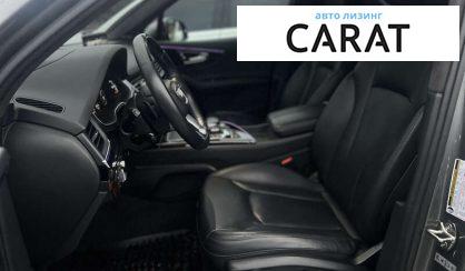 Audi Q7 2017