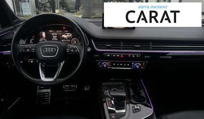 Audi Q7 2017