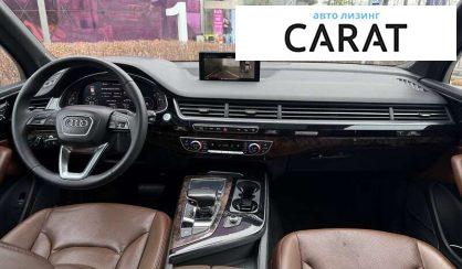 Audi Q7 2016