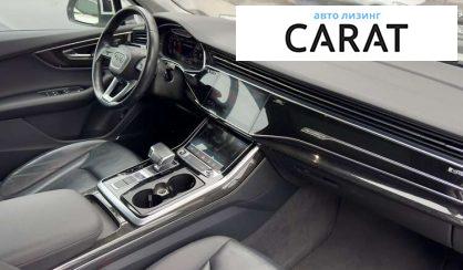 Audi Q7 2020