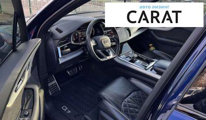 Audi Q7 2021