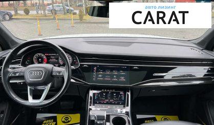 Audi Q7 2020