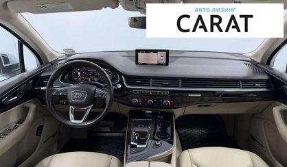 Audi Q7 2017