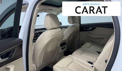 Audi Q7 2017